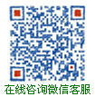 關(guān)注鼎成機(jī)械官方微信